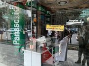 رییس صمت: کشف نرخ تخلفات بازار کرمان ۱۰۰ درصد رشد یافت