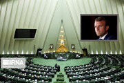 نمایندگان مجلس، اهانت رییس جمهوری فرانسه به پیامبر اسلام را محکوم کردند