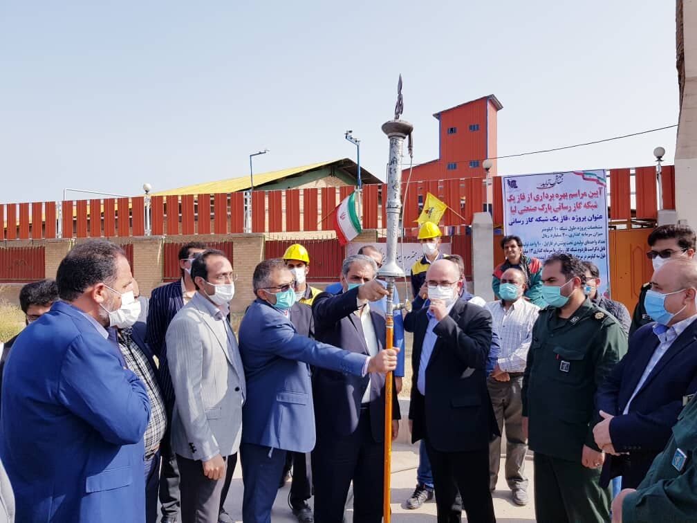 فاز یک شبکه گازرسانی پارک صنعتی لیا به بهره برداری رسید