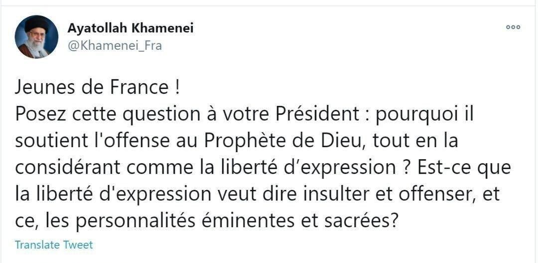 رویکرد متفاوت رهبر انقلاب در قبال اهانت در فرانسه، درس‌های مهمی داشت