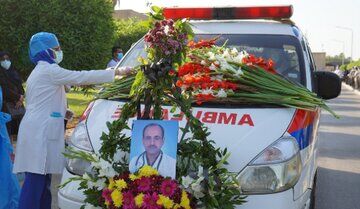 نخستین شهید مدافع سلامت دشتی بوشهر تشییع شد
