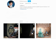 İnstagram, İslam İnkılabı Rehberi Ayetullah Hamanei'nin hesabını yeniden aktifleştirdi