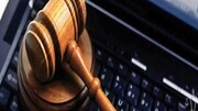 دادرسی الکترونیک اعزام مددجویان هرمزگان به مراجع قضایی را کاهش  داد