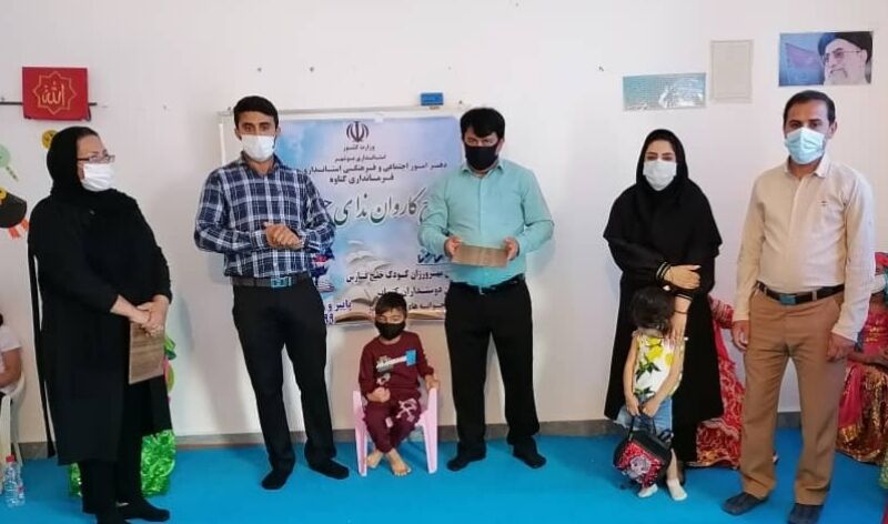 طرح کاروان ندای خرد در گناوه اجرا شد
