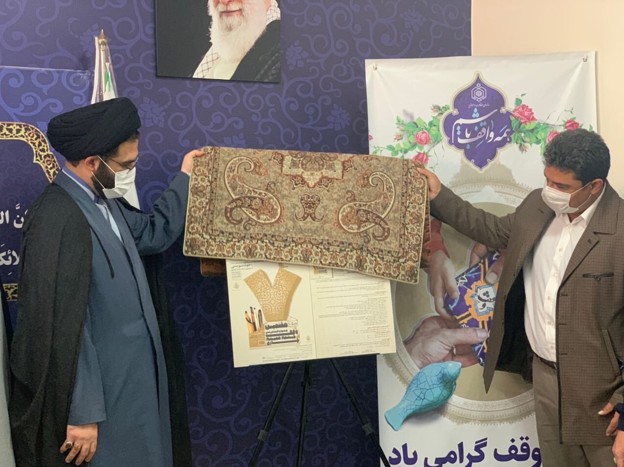 فراخوان هفتمین جشنواره "وقف همیشه جاری" در قزوین منتشر شد