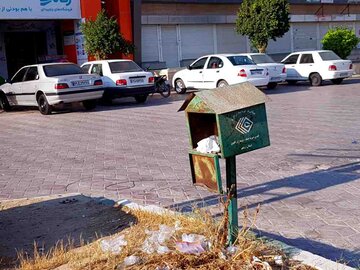 بوشهر / روزی شهر ما خانه ما بود