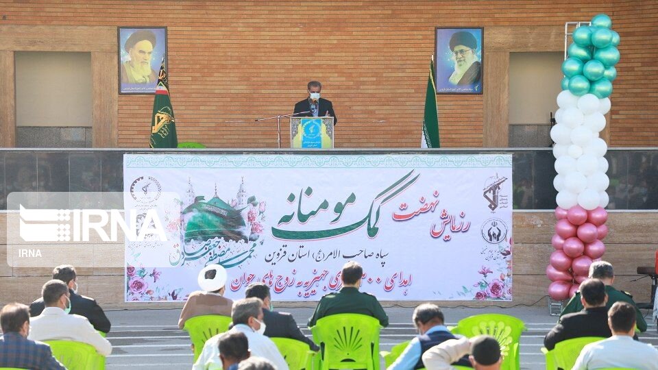 برطرف کردن وضعیت قرمز کرونایی قزوین نیازمند تعامل مردم و مسوولان است