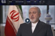 Zarif: Not present campaign but what new US administration does in office counts