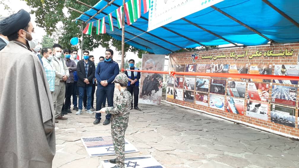 برپایی نمایشگاه عکس 13 آبان و کاروان جشن وحدت در آستارا