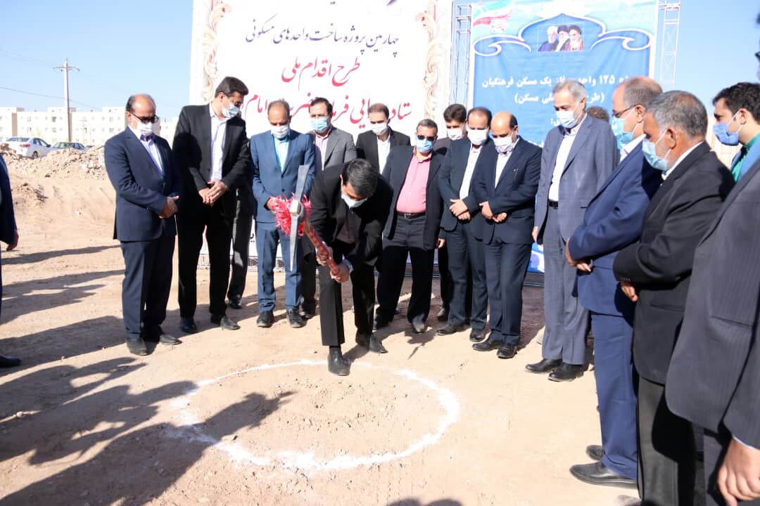 استاندار: محدودیتی برای واگذاری زمین طرح اقدام ملی مسکن در یزد نیست