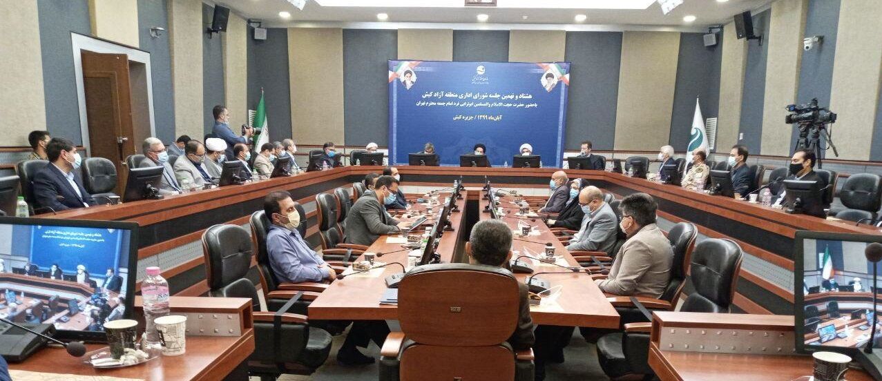 کیش می‌تواند چشم‌اندازی از آینده جمهوری اسلامی ارائه کند