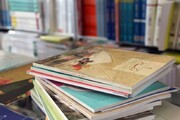 ۲۹ کتاب در زمینه دفاع مقدس در استان سمنان منتشر شد