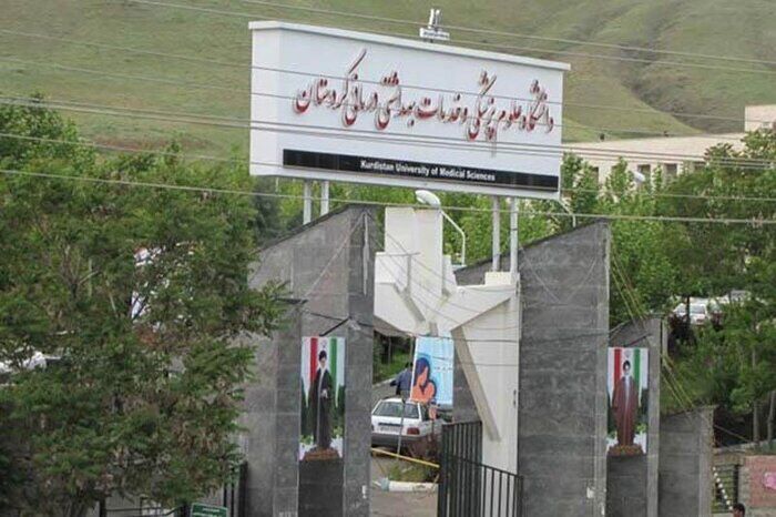650 دانشجوی جدید در دانشگاه علوم پزشکی کردستان پذیرش شدند