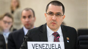 FM: Venezuela's nation loves Iran