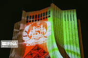 Video mapping projected on Azadi Tower to sympathize with Afghanistan