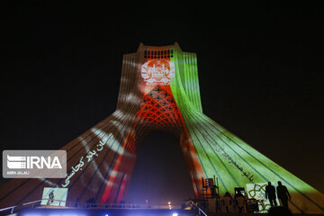 Video mapping projected on Azadi Tower to sympathize with Afghanistan