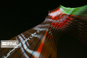 Video mapping projected on Azadi Tower to sympathize with Afghanistan