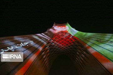 Video mapping projected on Azadi Tower to sympathize with Afghanistan