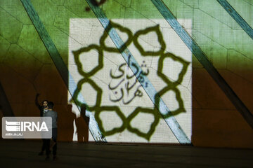 Video mapping projected on Azadi Tower to sympathize with Afghanistan