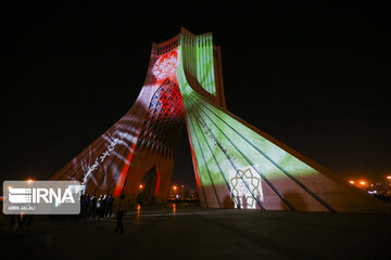 Video mapping projected on Azadi Tower to sympathize with Afghanistan