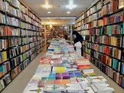 ناشران فارس به طرح خرید سالانه کتاب وزارت ارشاد دعوت شدند