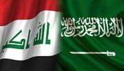 ورود هیاتی از وزرای عربستان به بغداد در سایه نگرانی محافل عراقی