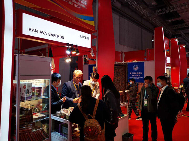 China Import Expo, chance for fostering Beijing-Tehran ties