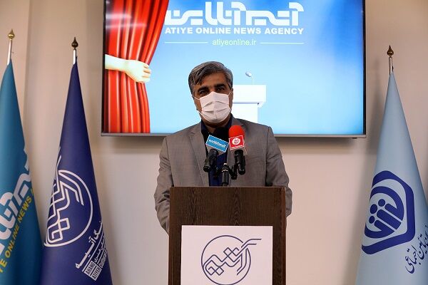 رسانه تخصصی سازمان تأمین اجتماعی آغاز به کار کرد