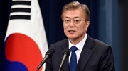 کره جنوبی: نباید در اتحاد سئول - واشنگتن خلاء ایجاد شود
