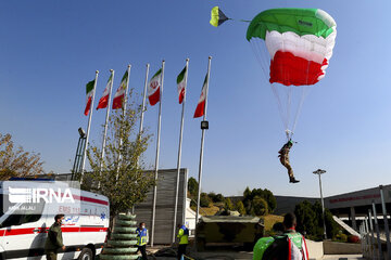 Base jumping in Iran