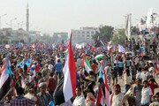اعتراض مردم در جنوب یمن به مواضع ضد اسلامی فرانسه