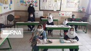 کلاس‌های حضوری مدارس کردستان با ۱۰ نفر دایر می‌شود