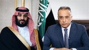 نخست وزیر عراق با ولیعهد سعودی گفت وگو کرد  
