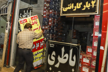 گشت ویژه نظارت بر اصناف