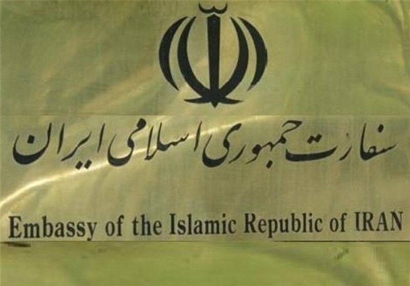 Irans Nation wird mit ihrer Beharrlichkeit die Mauern der Sanktionen und des wirtschaftlichen Terrors durchbrechen Irans Nation wird mit ihrer Beharrlichkeit die Mauern der Sanktionen und des wirtschaftlichen Terrors durchbrechen