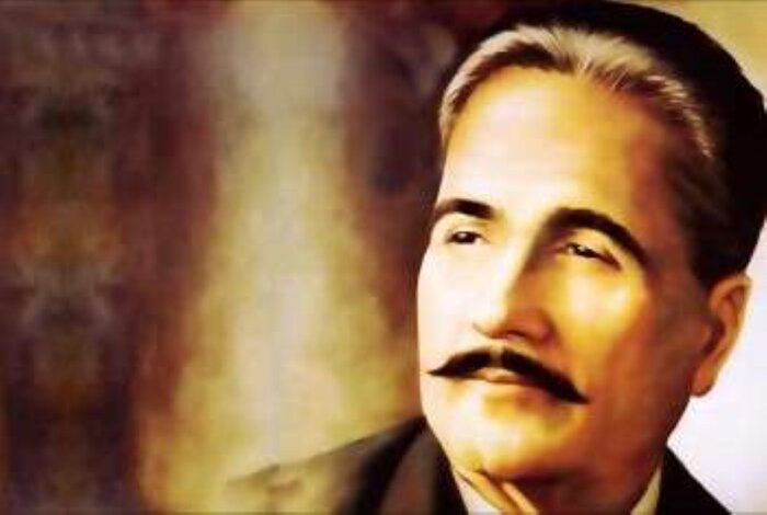 اقبال شاعر صلح و دوستی ایرنا