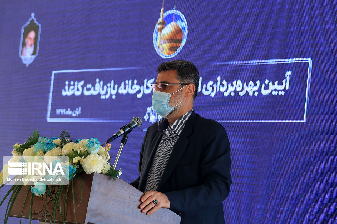 روستاهای اطراف مشهد با مشکلات زیستمحیطی زیادی مواجهند روستاهای اطراف مشهد با مشکلات زیستمحیطی زیادی مواجهند