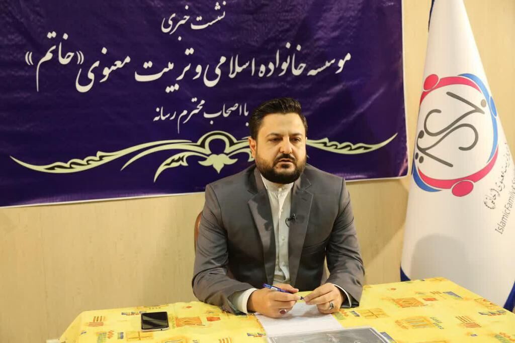 برگزاری 40 نشست مرتبط با زن و خانواده در قم