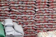 یکهزار و ۴۰۰ تن برنج در لرستان توزیع می‌شود