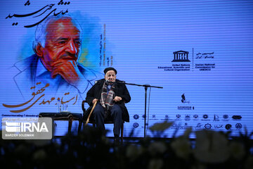 Mehdi Mohaghegh
