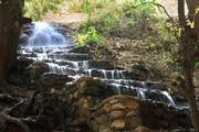 La cascada de Yasuy en otoño
