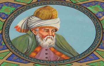 Rumi : troisième colloque international en ligne à Ispahan

