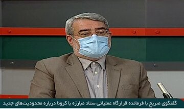 رحمانی فضلی: موفقیت تعطیلی‌های کرونایی در گرو همکاری مردم است 