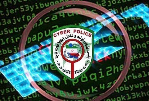 دستگیری عامل آزار 2 پسربچه فال‌فروش و پخش فیلم آن در فضای مجازی