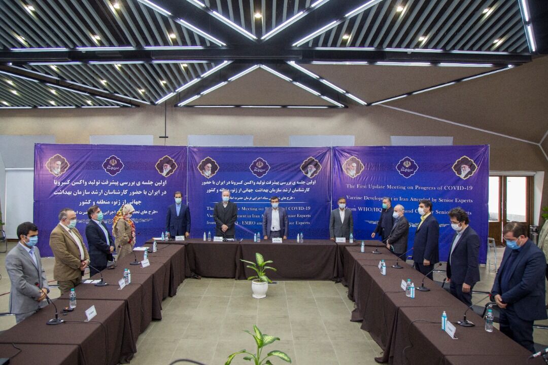 نخستین نشست بررسی پیشرفت تولید واکسن کرونا در ایران برگزار شد
