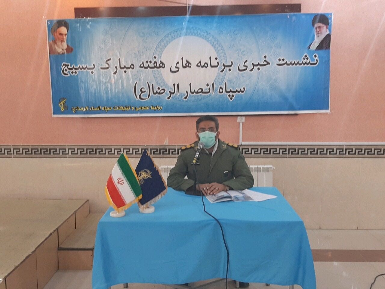 41 عنوان برنامه هفته بسیج در خراسان جنوبی برگزار می‌شود