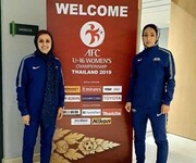 Coupe du Monde 2023 : deux dames iraniennes dans la liste des arbitres retenus par la FIFA