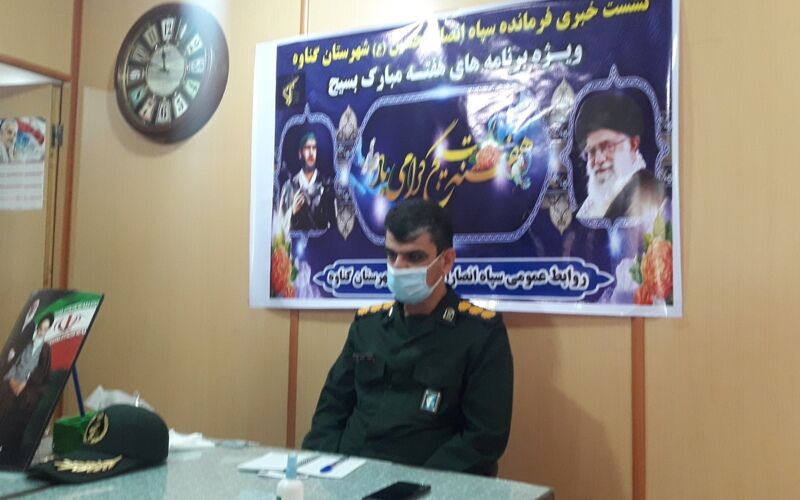 فرمانده سپاه گناوه: رویکرد هفته بسیج وحدت و همدلی است
