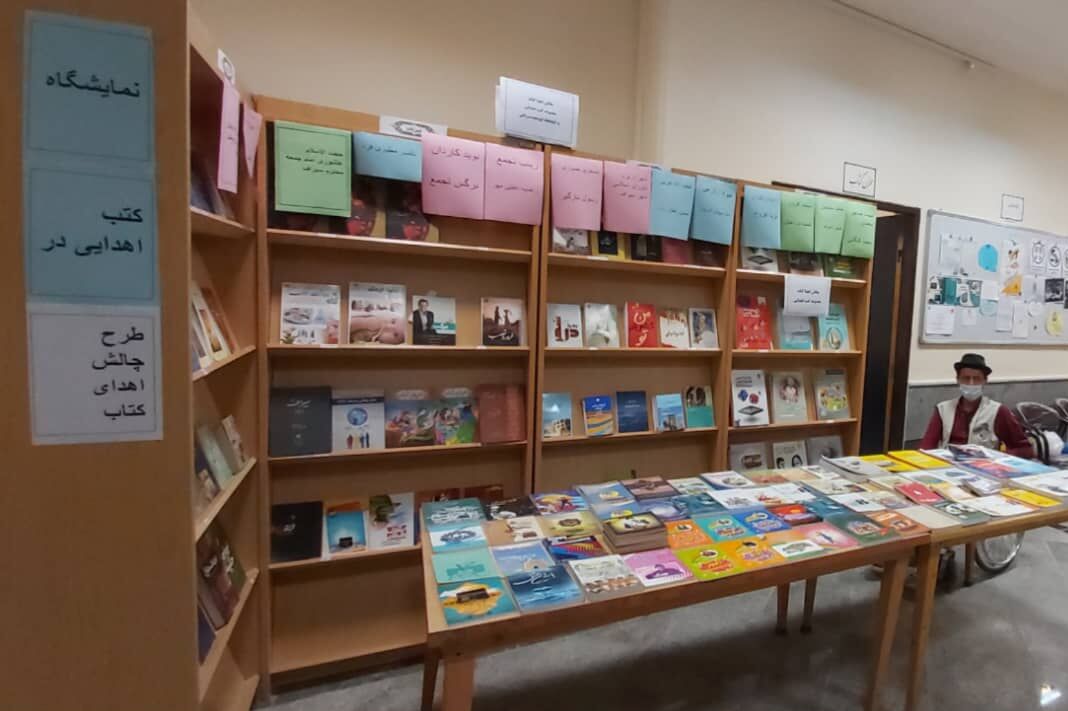 نمایشگاهی از کتابهای اهدایی در بندر "سیراف" بوشهر گشایش یافت