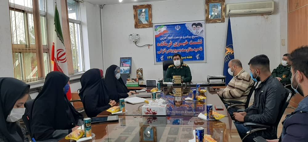 پایگاه بسیج دریایی در بندرانزلی راه اندازی می شود